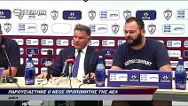 Η  παρουσίαση του νέου προπονητή της ΑΕΛ Τζάκι Ματάισεν (Tv thessalia)