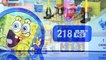 Nickelodeon SpongeBob SquarePants Beach Resort Mega Bloks® Figure Pack #94621