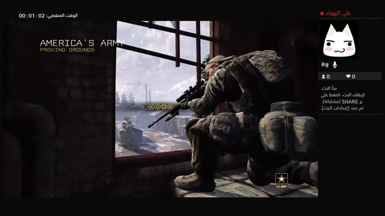 Faze