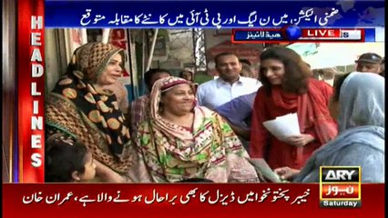 Headlines 1900 16th September 2017