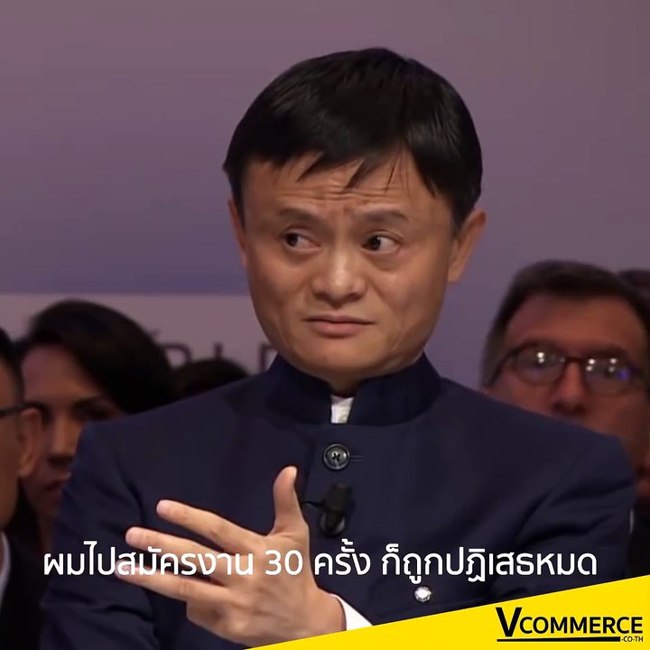 เปลี่ยนแนวคิด