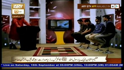 Adab e zindagi - Topic - Akhlaqiaat