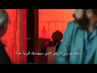 مسلسل- المجهولون 2-الموسم الثاني -isimsizler -الحلقة 2 -مترجم