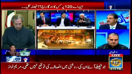 Why are govt officials getting political? questions Arif Bhatti