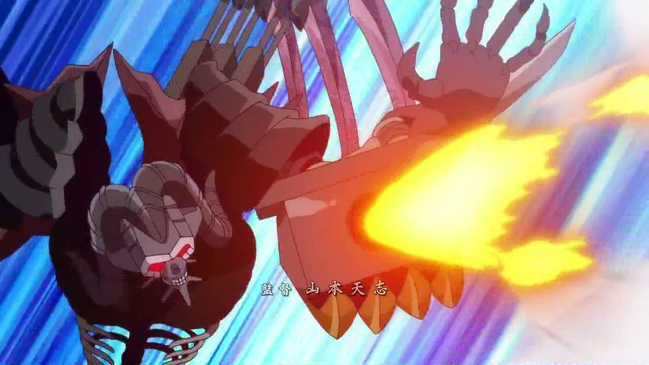 鬼斬 #13 「鬼斬閉幕」Onigiri - 13 END HD