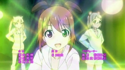 Ani Tore! EX - 12 [1080p]