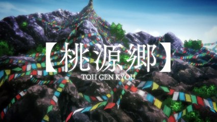 最遊記RELOAD BLAST Saiyuuki Reload Blast PV - HD