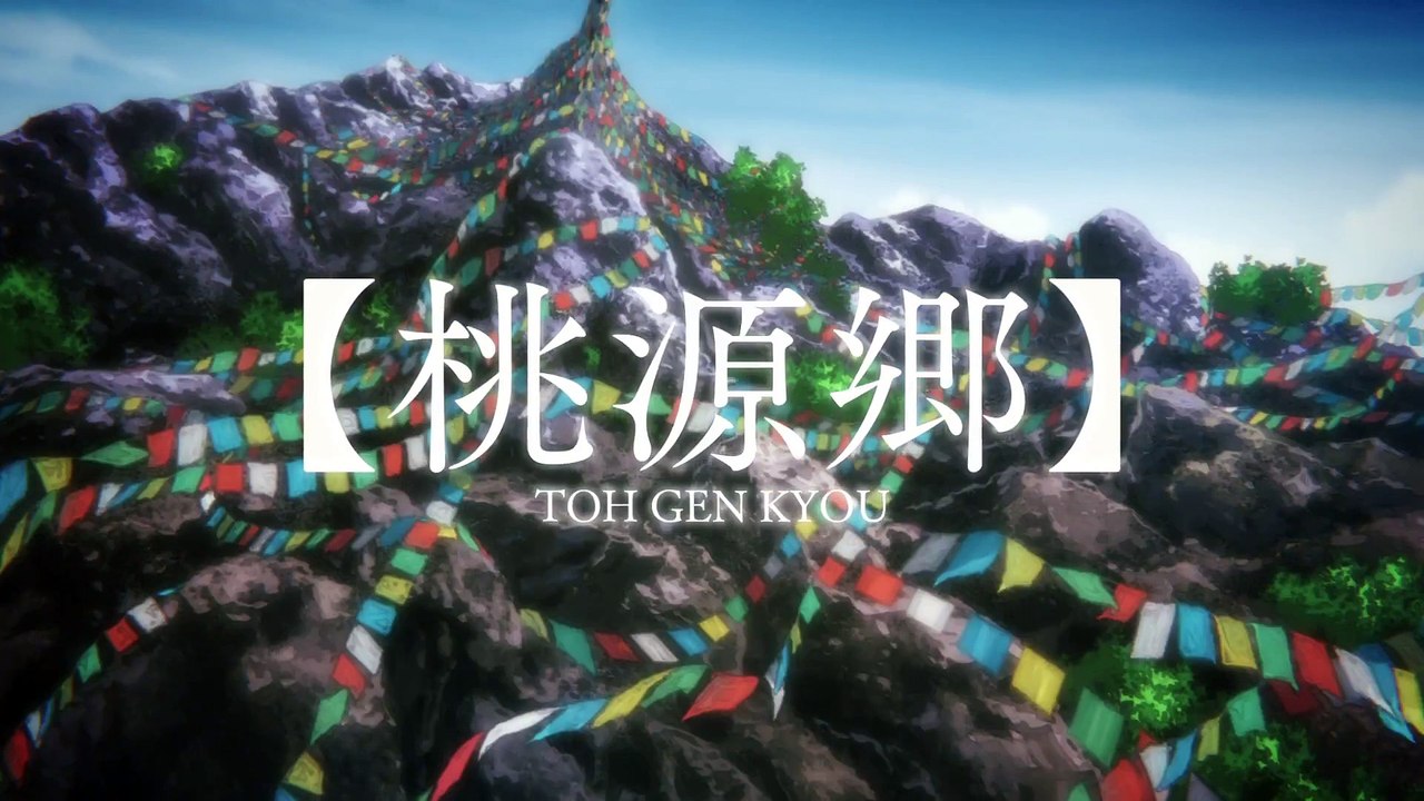 最遊記RELOAD BLAST Saiyuuki Reload Blast PV - HD