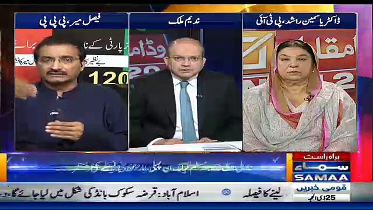 Nadeem M_L - 16th September 2017