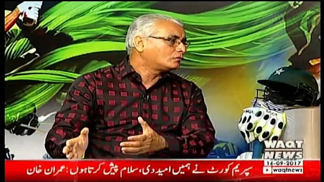 Game Beat – 16th September 2017