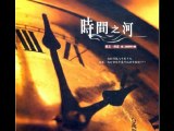 凱文科恩 - 時間之河 - 凱文柯恩Kevin Kern-01-Beyond The Sundial