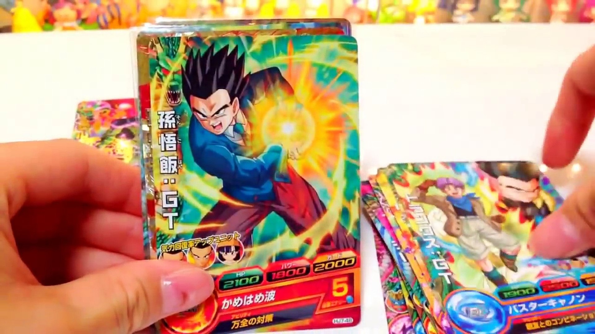 Part3 Dbh ドラゴンボールヒーローズ Jm7弾 排出結果 配列 Part3 Dragonball Heroes Jm7 Jaakuryu Mission Part3 Video Dailymotion
