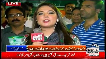 The Other Side – 16th September 2017