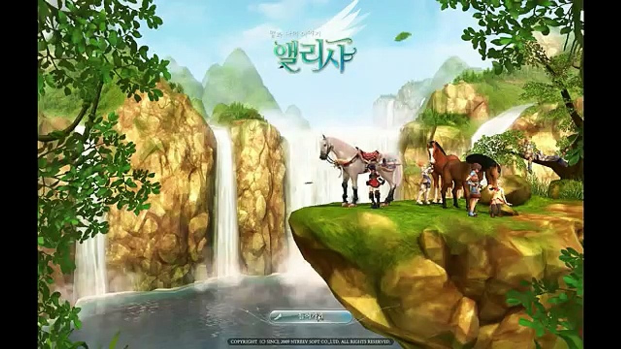 Jeu cheval accouplement en ligne Courses alicia Alicia aux chevaux délevage en ligne