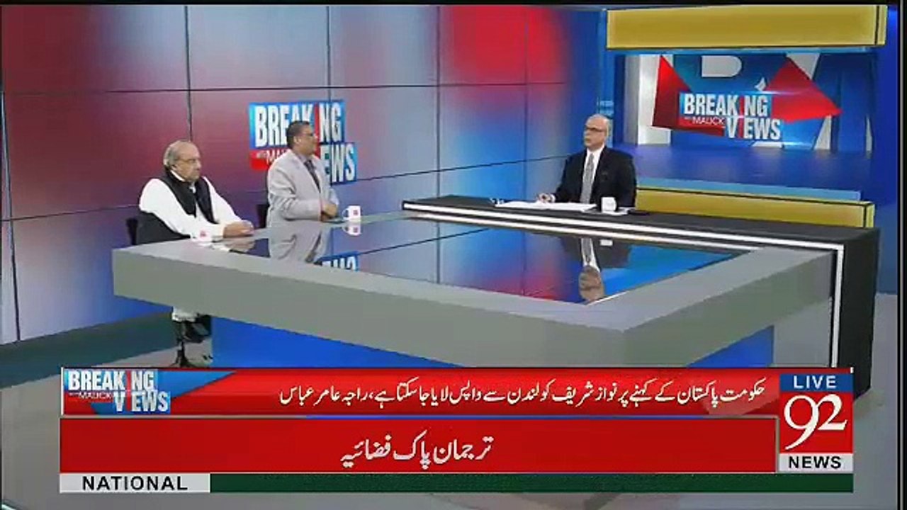 Asif Zardari Chahtay Hain Kay Unko Kuch Milay Na Milay Agli Sindh Hukomat Zaror Milay - Sohail Warraich