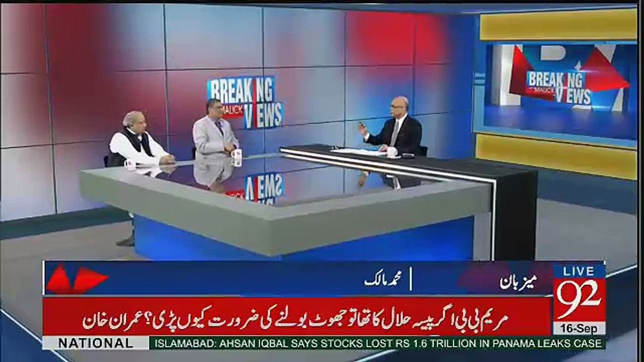 Nawaz Sharif Ka Katti Katta Kal Parso Nikal Aye Ga -Chaudhry Ghulam Hussain