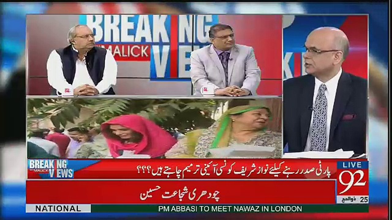 Sohail Warraich Analysis On The Nawaz Sharif's Strategy