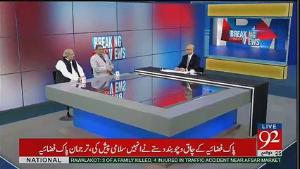 Sohail Warraich Response On Ch Ghulam Revelations