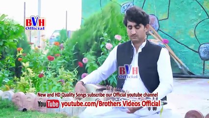 Pashto New Songs 2017 Tor Lawang Dana Dana By Zikrullah