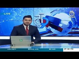 Afridi decided to avoid politcs