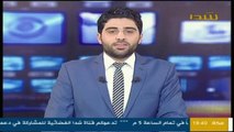 قناة شدا الفضائية | نشرة السادسة والنصف | أخبار ديرالزور والرقة بمداخلة عامر هويدي 16-9-2017