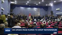 i24NEWS DESK | UN urges Iraqi Kurds to drop referendum | Saturday, September 16th 2017