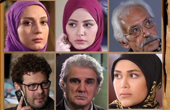 Dar Jostojooye Aramesh E20 - سریال در جستجوی آرامش - قسمت بیستم