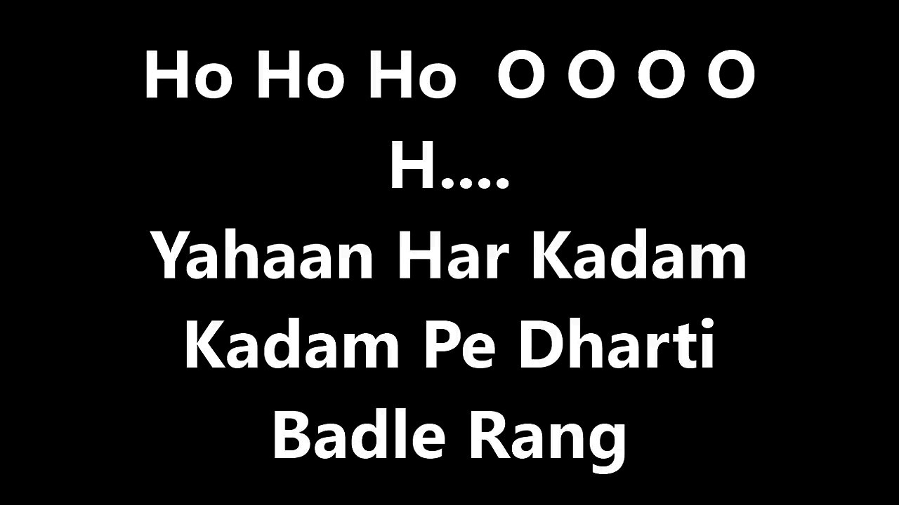 Des Rangila Rangila Des Mera Rangila Song Lyrics Video Fanaa Lyricssudh ...