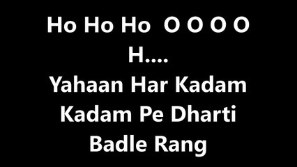 Des Rangila Rangila Des Mera Rangila Song Lyrics Video Fanaa Lyricssudh