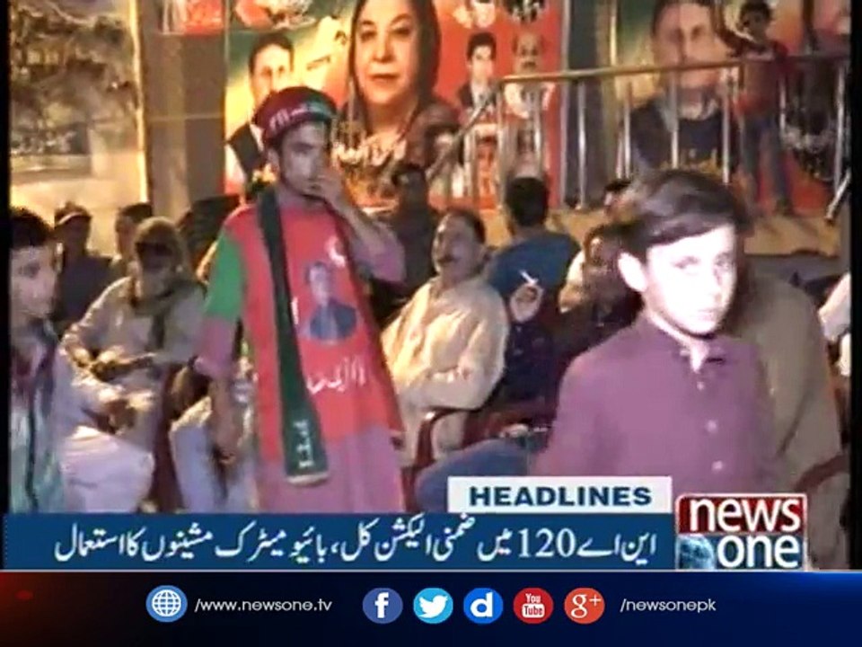 Headlines 10PM | 16-September-2017