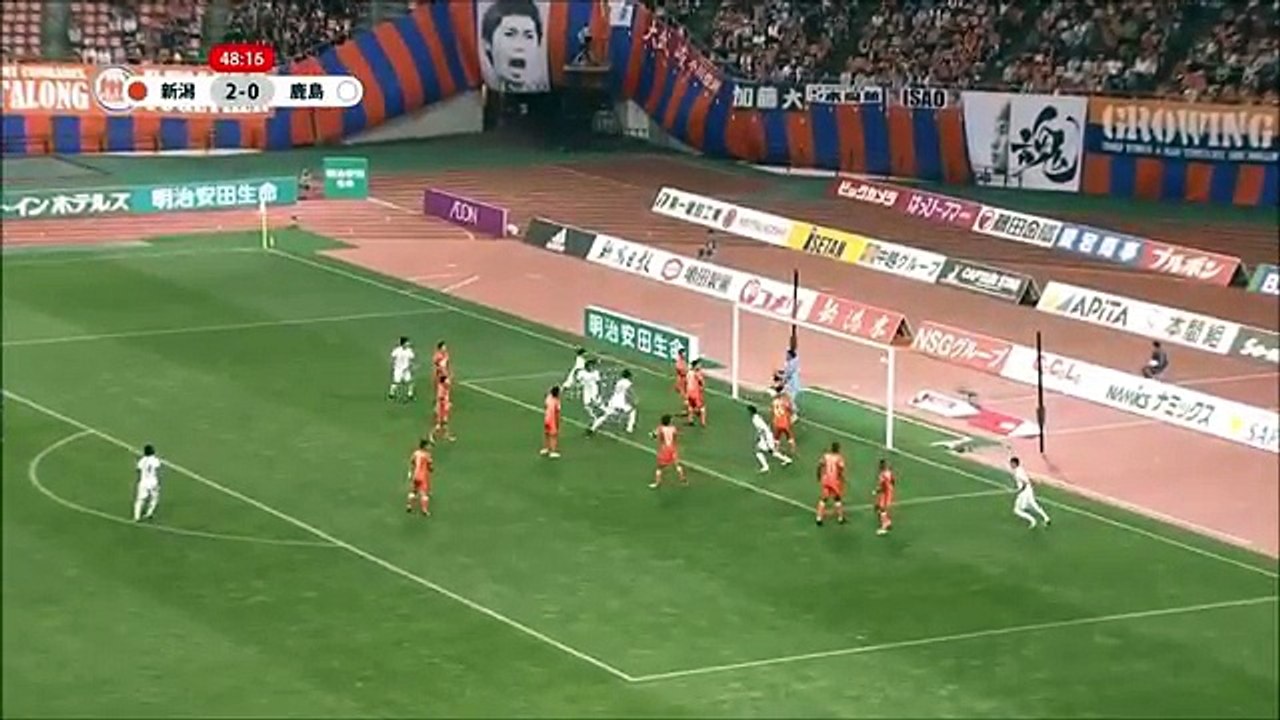 Niigata 2:1 Kashima ( Japanese J League. 16 September 2017)