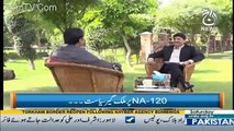 Aftab Iqbal Analysis On The By Election Of NA 120