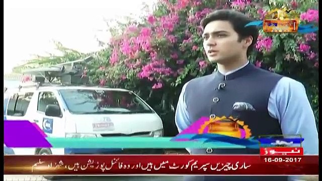Special Transmission On Roze Tv – 16th September 2017