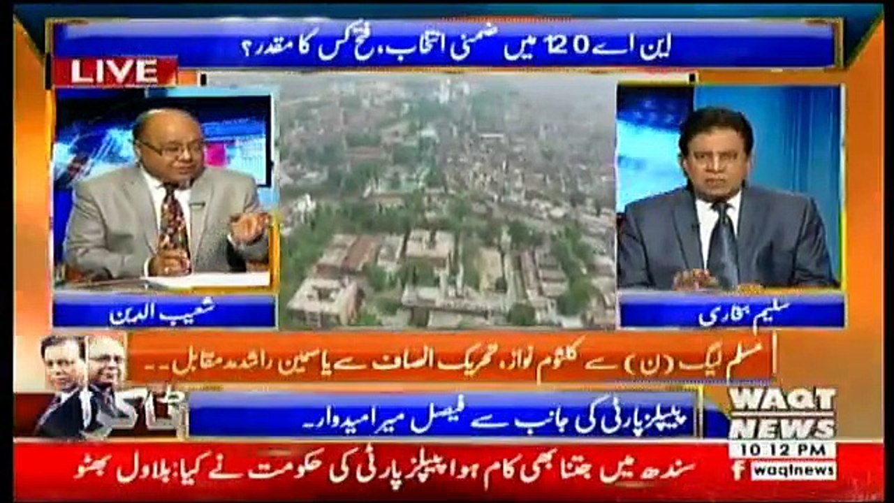 Taakra on Waqt News - 16th September 2017