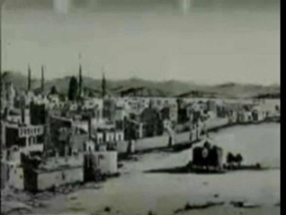 Mosquée Al'Madina - 1954