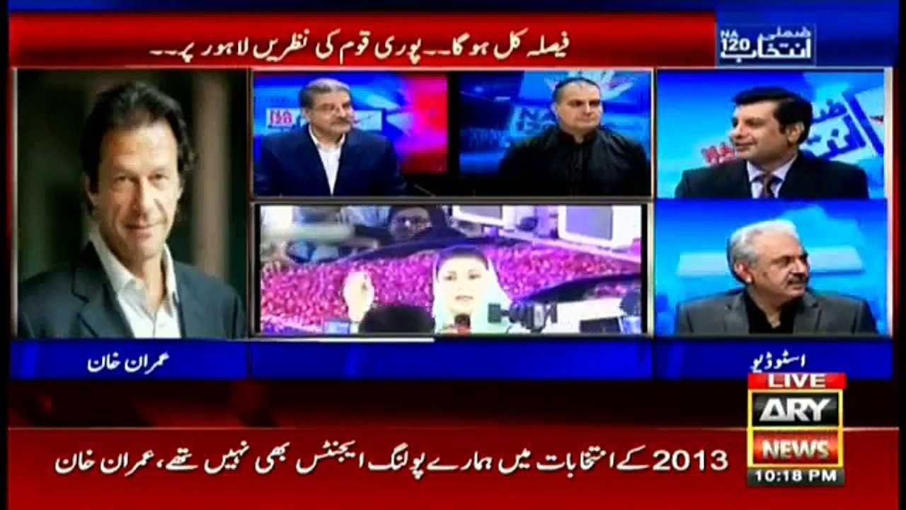 Maryam Nawaz was already given answers to interview questions