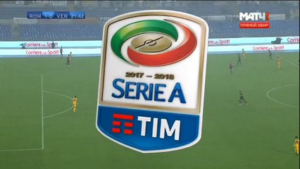 1-0 Radja Nainggolan Goal AS Roma 1-0 Hellas Verona - 16.09.2017