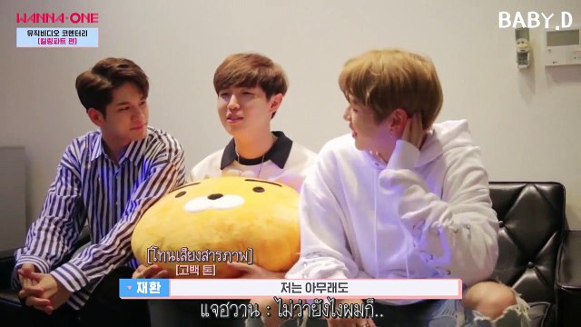 [ซับไทย] Wanna one Go! ep0 Burn it up MV commentary