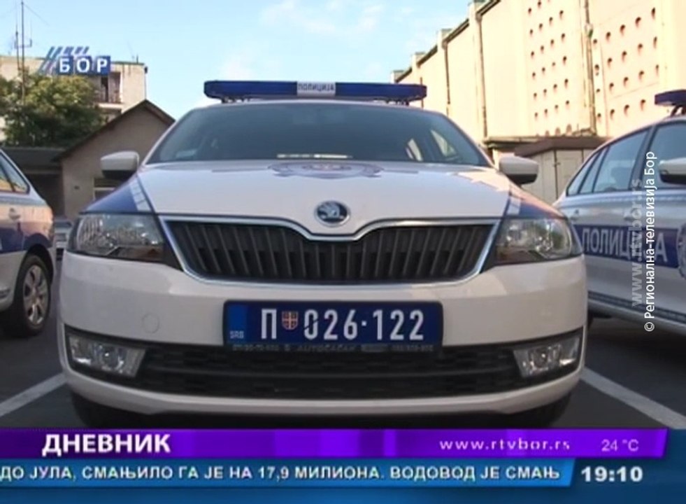 Dnevnik, 16. septembar 2017. (RTV Bor)