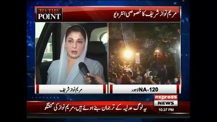 Main Imran Khan k bare main baat nahi kerna chahte - Maryam telling about Imran Khan