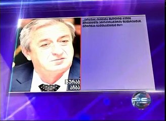 p.s რატომ მოკლა მამამ საკუთარი შვილი საშინელი ისტორია | 10 სექტემბერი 2017