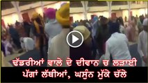 Ranjit Singh Dhandria usa incident
