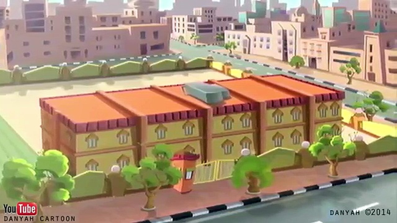 دانية الحلقة 9