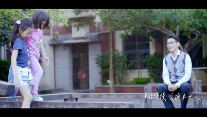 2016 黃妃 Huang Fei 感動主打【囍 】官方Official Music Video (HD)