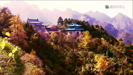 Tân Ỷ thiên đồ long ký 2009 - Tập 07