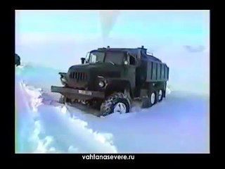 Et extrême dans boue hors route russe neige un camion 6x6 ural