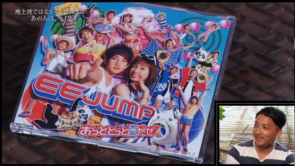[元EE JUMPユウキ]今の状況20170609