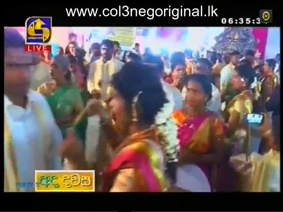 Ada Dawasa 17-09-2017