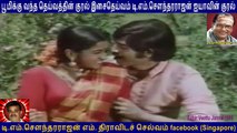 ETHIR VEEDDU JANNAL  1980  &  T M Soundararajan Legend  song  1