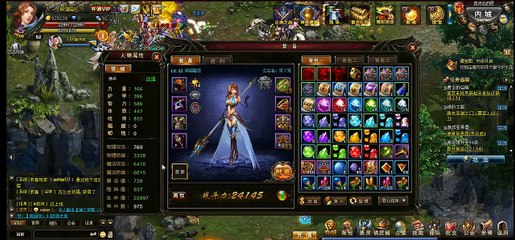 Sylph Electro-Gaia - Wartune chinese 2.13 Part 3